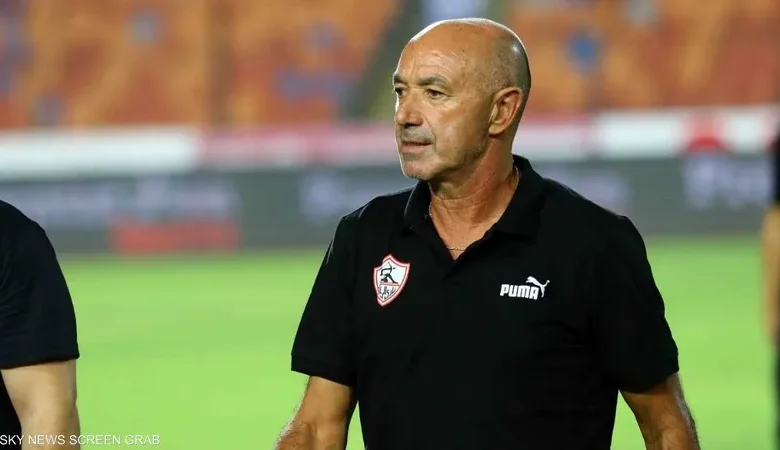تفاصيل خطاب الزمالك إلى المحكمة الفيدرالية بسبب باتشيكو