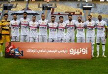 موقف اتحاد الكرة من تأجيل مباراة الزمالك ومودرن سبورت