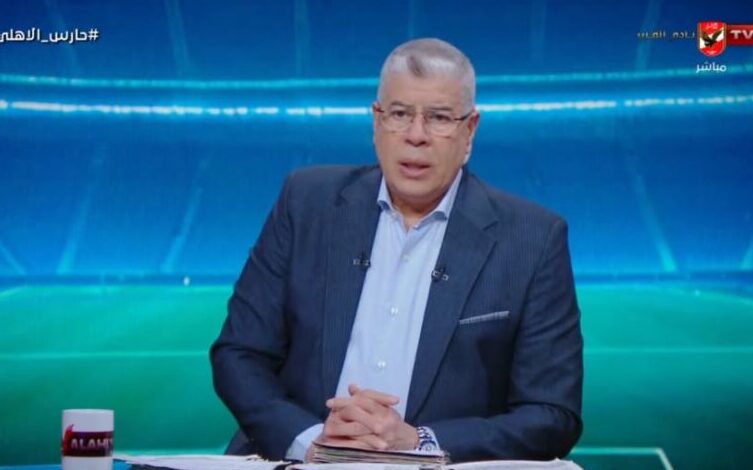 شوبير يكشف عن شكوى جديدة ضد الزمالك