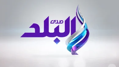 بعد الزمالك.. الأهلي يوجه ضربة قوية لقناة صدى البلد