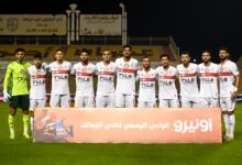 الكاف يكشف عن مواعيد ربع نهائي كأس الكونفدرالية
