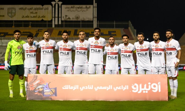 الكاف يكشف عن مواعيد ربع نهائي كأس الكونفدرالية