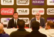 الزمالك يفاجئ اتحاد الكرة بسبب الأهلي ويهدد باللجوء للمحكمة الرياضية الدولية