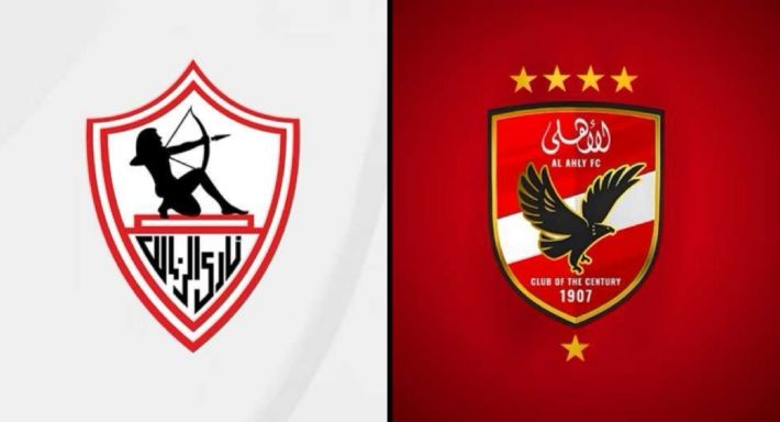 الأهلي يحسم مصيره في الدوري المصري بعد أزمة القمة