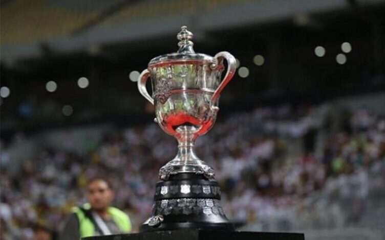 3 أزمات تواجه نهائي كأس مصر بين الزمالك وبيراميدز